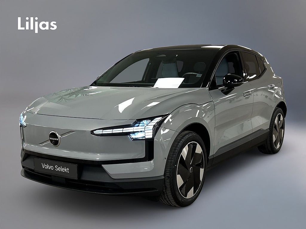 Volvo EX30 Single Motor Extended Range Ultra