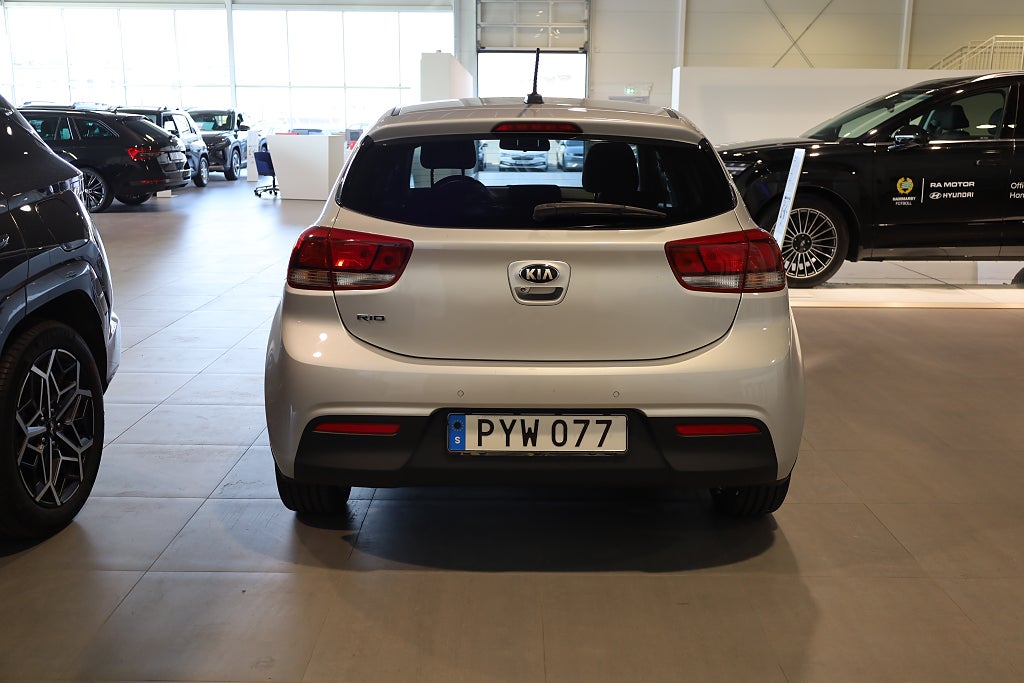 Kia Rio 1.2 84hk Advance Plus | Navi | Backkamera | 2017