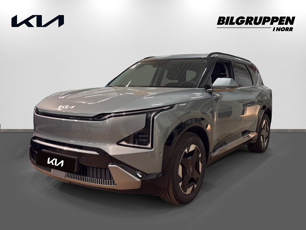 Kia EV5 Long Range Plus