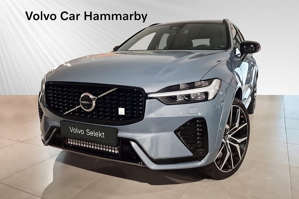 Volvo XC60 Recharge T8 Polestar Engineered