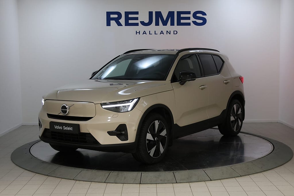 Volvo EX40 Single Motor Extended Range R Plus Edt