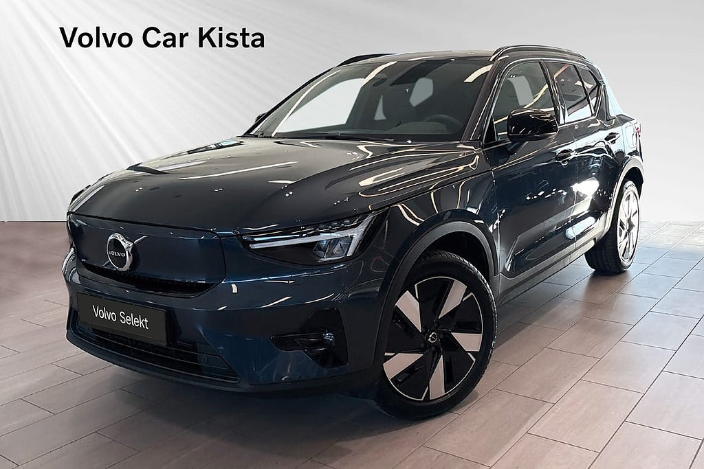 Volvo EX40 Single Motor ExtendedRange Plus SE