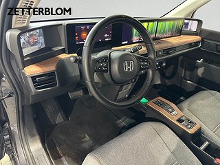 Kombi Honda E 8 av 27
