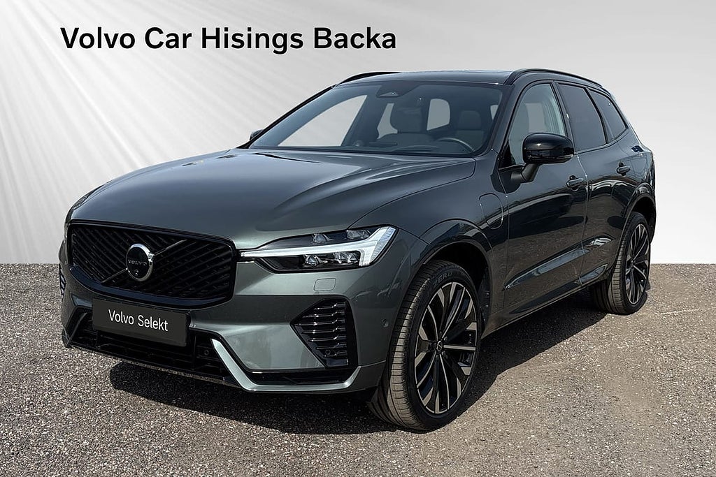 Volvo XC60 T8 Ultra Dark | B&W | Pano | Drag