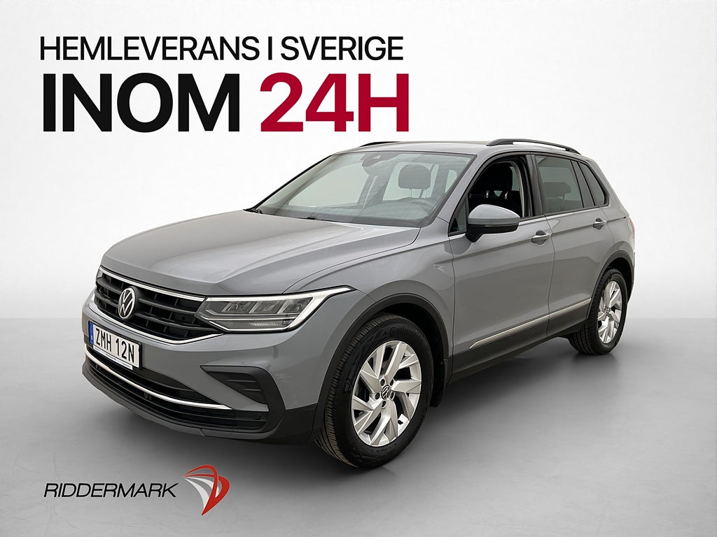 Volkswagen Tiguan 1.5 TSI Värmare Drag Kamera CarPlay