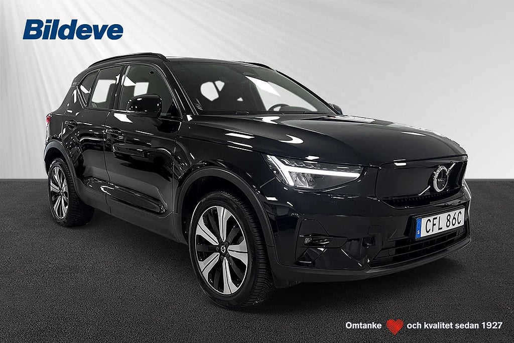 Volvo XC40 Recharge Ultimate