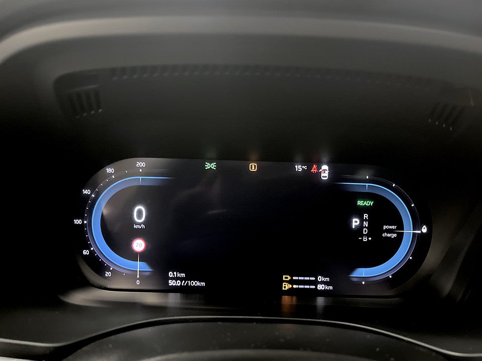 Bild på Volvo XC60 Recharge Plus Dark T6 350hk Aut 4WD-KAMERA,PANO,ELSTOL