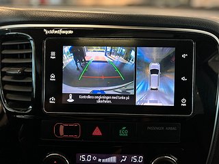 Mitsubishi Outlander PHEV Business Värmare/Pano/Skinn/360