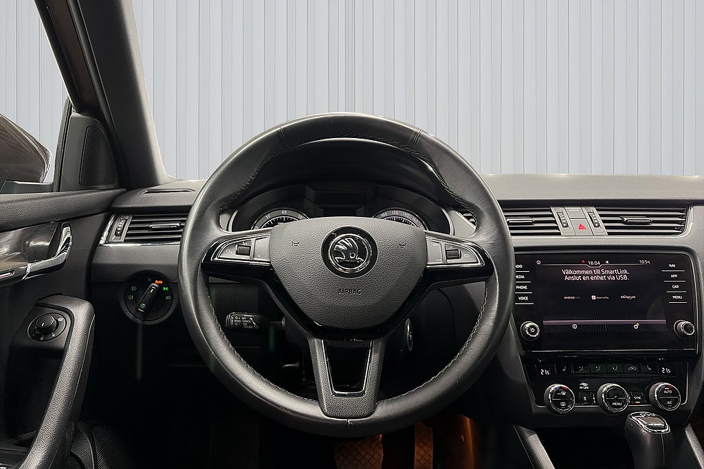 Skoda Octavia 2020