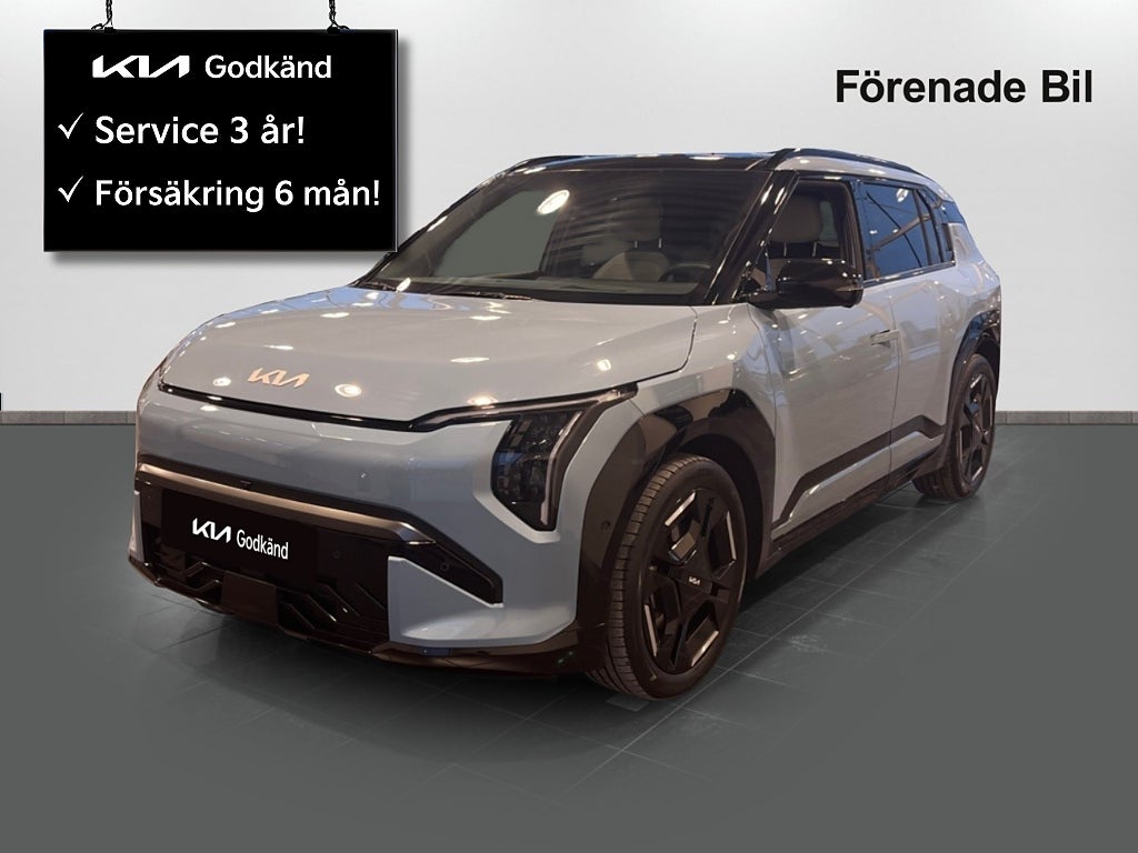 Kia EV3 LONG RANGE GT-LINE 