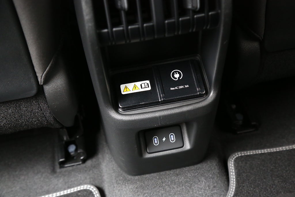 Hyundai Kona Electric Standard Range Essential 48,4 kWh | Moms