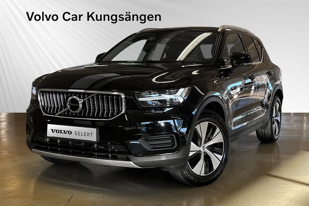 Volvo XC40 Recharge T4 Inscription Expression 0%RÄNTA FRI SERVICE*