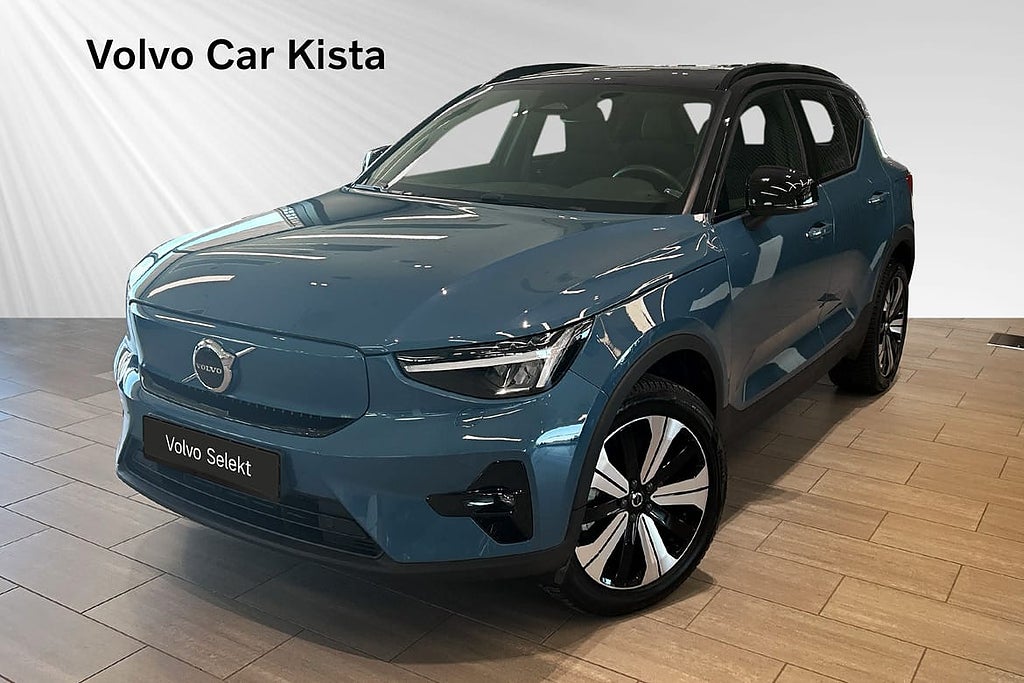 Volvo XC40 Recharge Plus