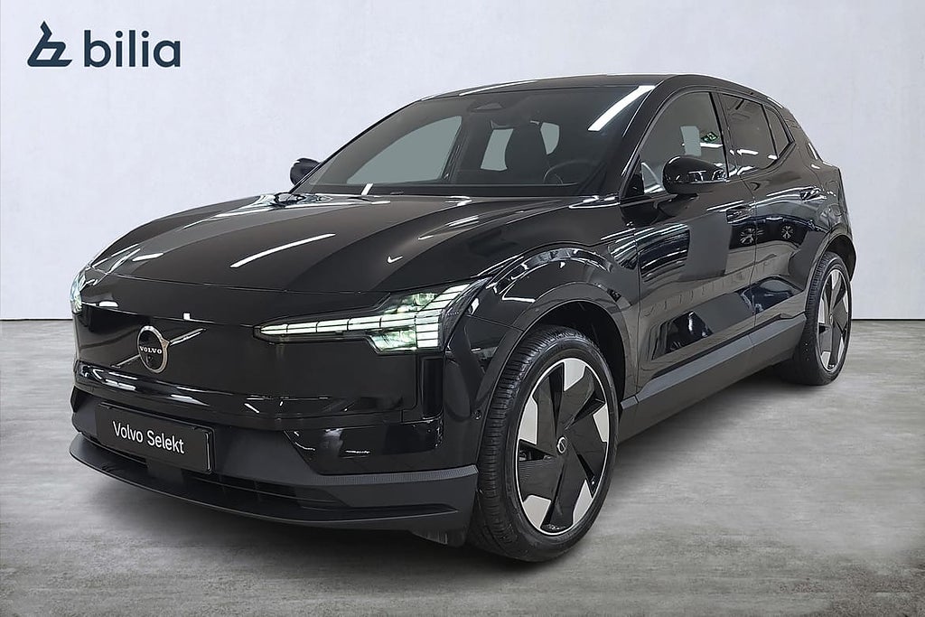 Volvo EX30 Single Motor Extended Range Ultra