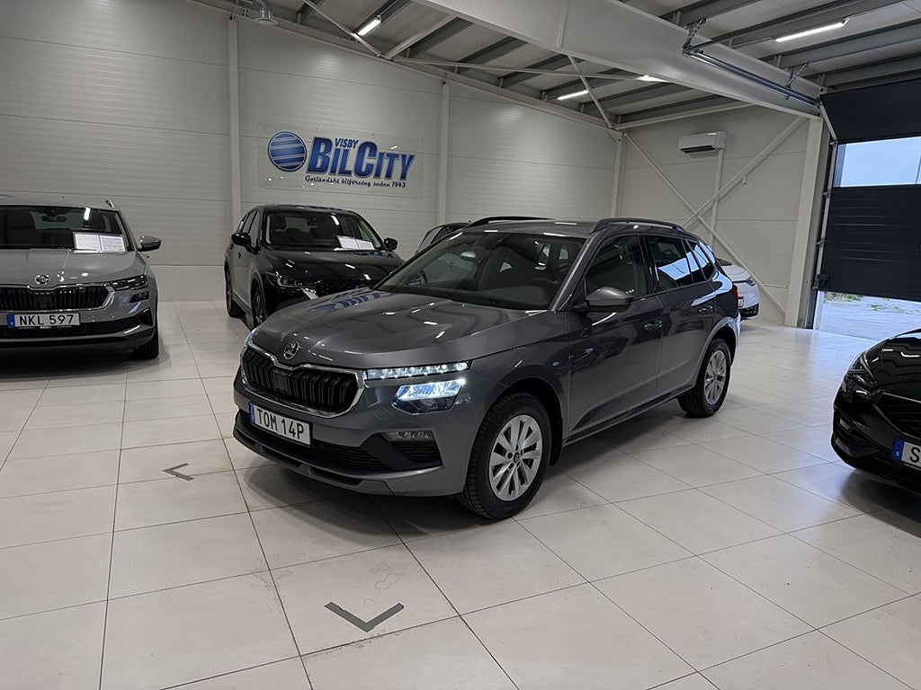Skoda Kamiq