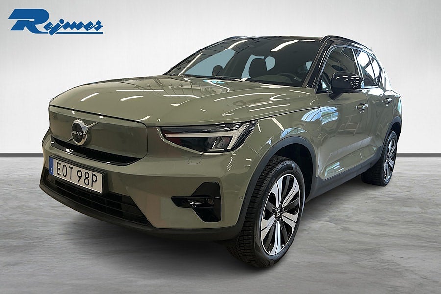 Volvo XC40 Recharge Ultimate