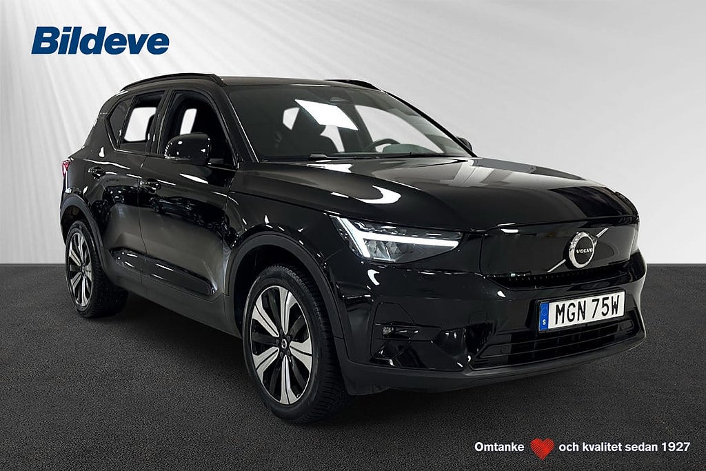 Volvo XC40 Recharge Plus