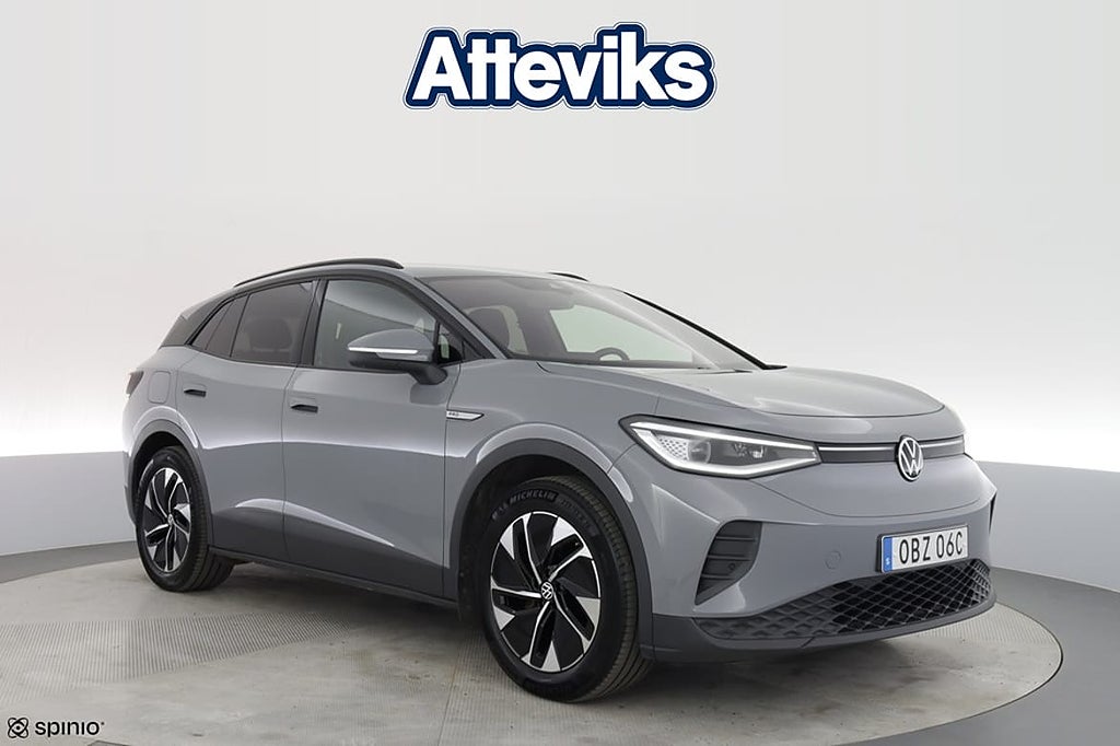 Volkswagen ID.4 PRO PERFORMANCE/Drag/360°/Matrix/Headsup