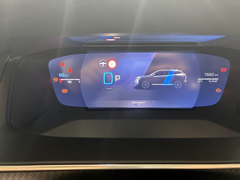 Bild på Peugeot 2008 GT Hybrid 145hk Aut CARPLAY B-KAMERA