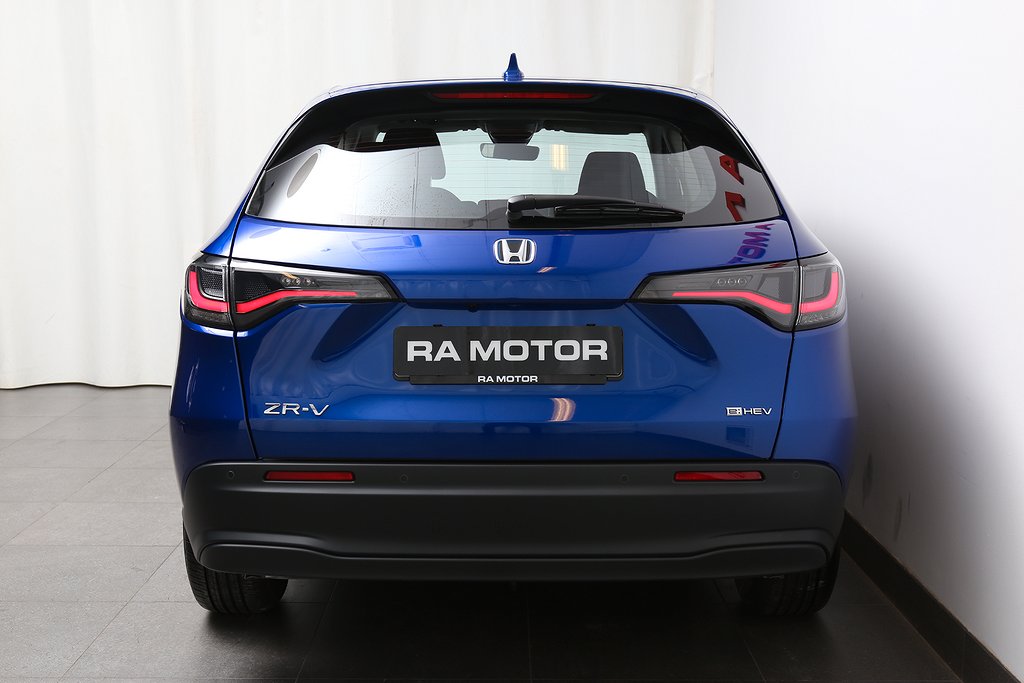 Honda ZR-V Elegance | Hybrid| Backkamera| 5 års fri service* 2023