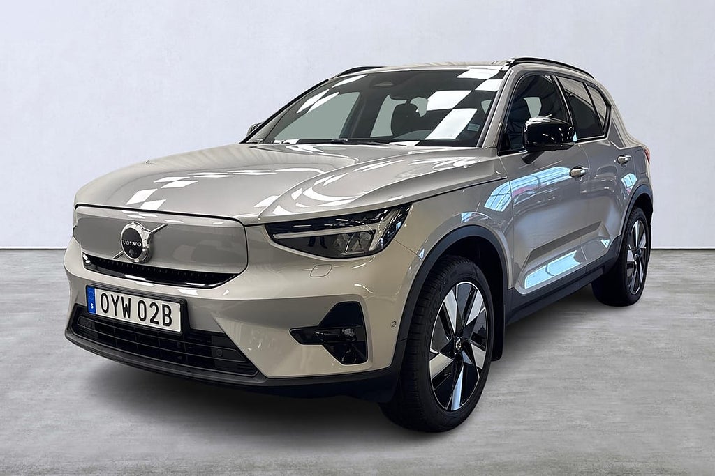 Volvo EX40 Single Motor Extended Range R Plus Edt