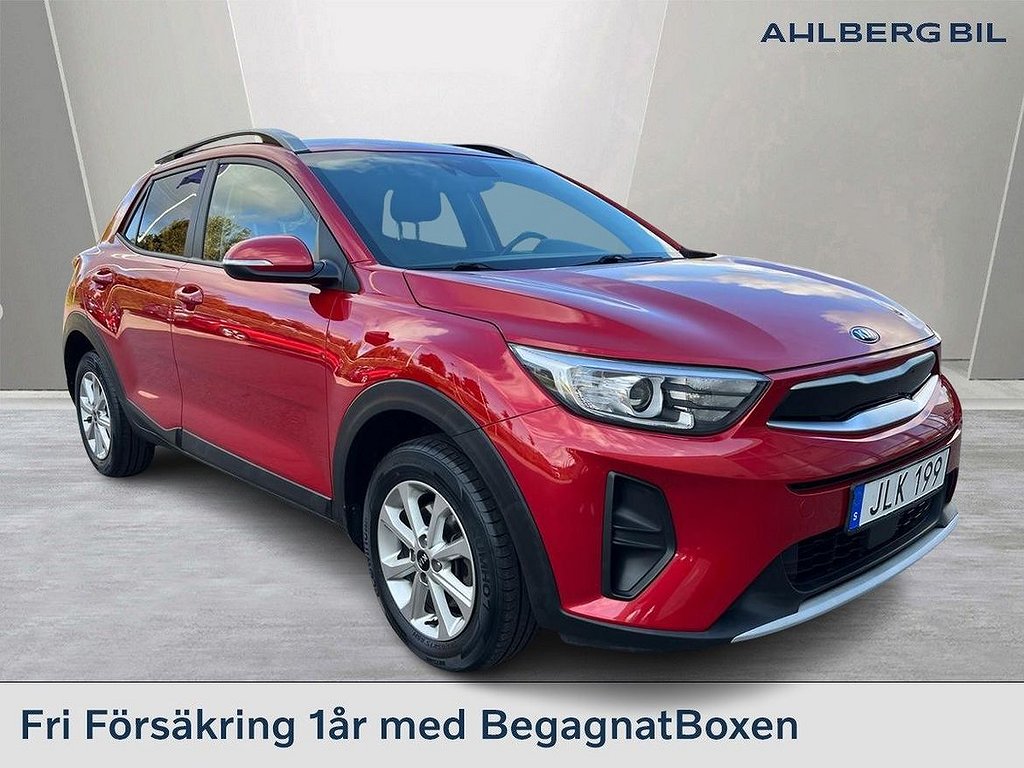 Kia Stonic Parkeringskamera bak, NYA SOMMARDÄCK, Dragkrok, Vinterhjul ingår