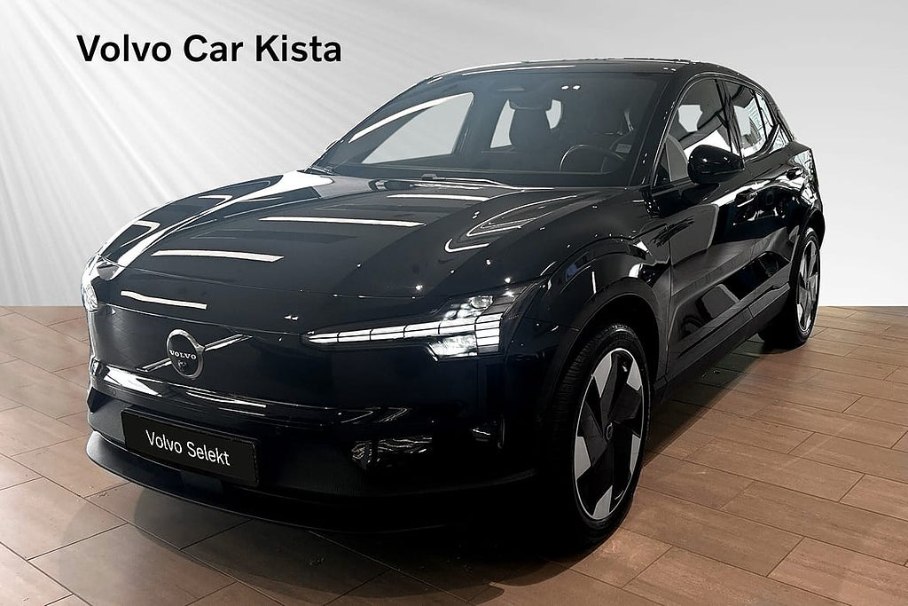 Volvo EX30 Single Motor Extended Range Ultra 360Kamera