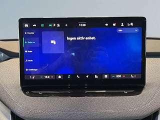 Skoda Enyaq Coupé 85x AWD 82kWh Dragkrok/Kamera/Navi/MOMS – bild 15