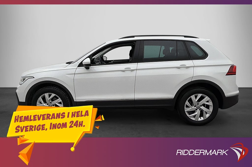 Volkswagen Tiguan 2.0 TDI 4M 150hk B-Kamera Drag Moms