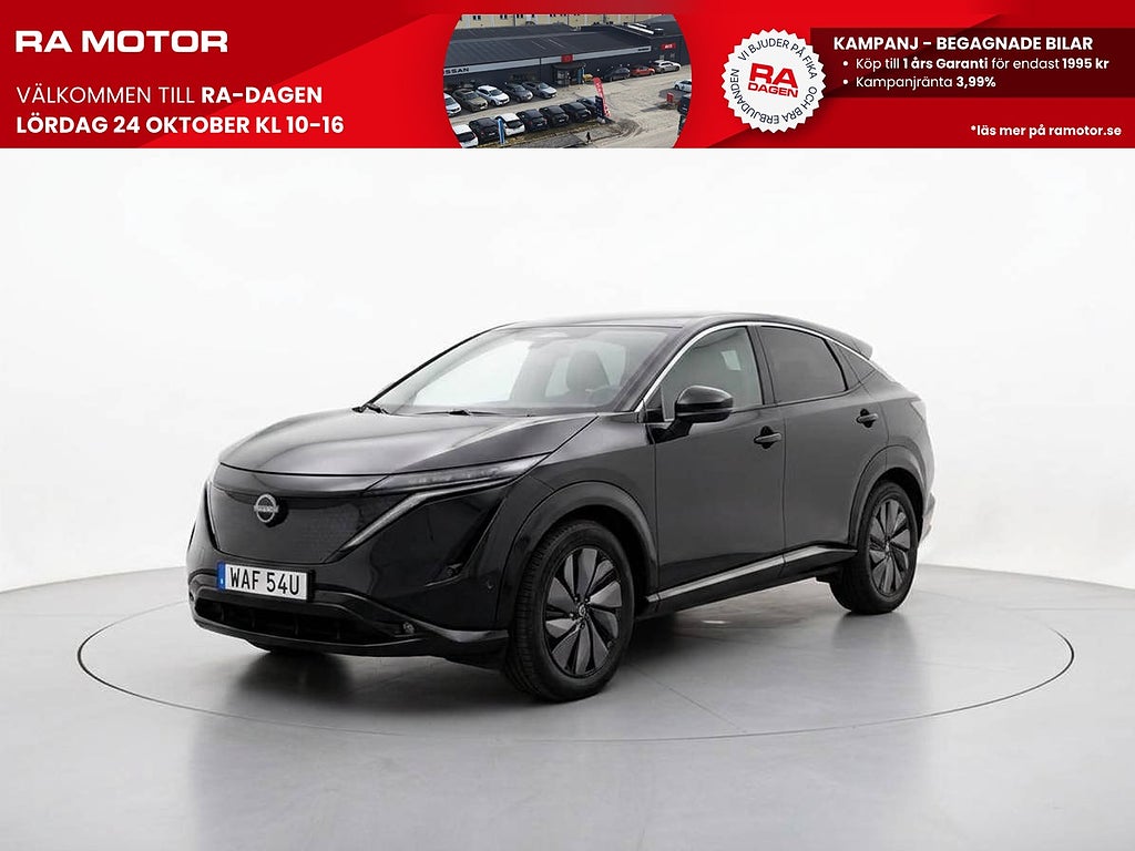 Nissan Ariya 63 kWh Advance | | SoH 99% | MOMS 2023
