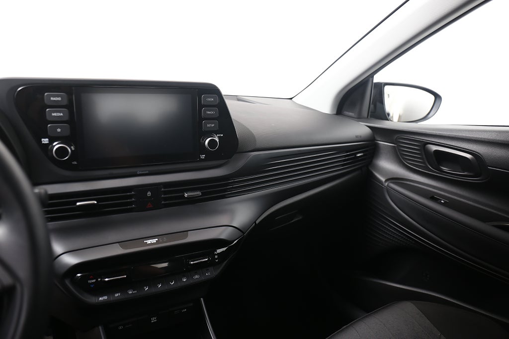 Hyundai Bayon 1,2 MPi Essential Manuell 0,99% Superkampanj! 2025