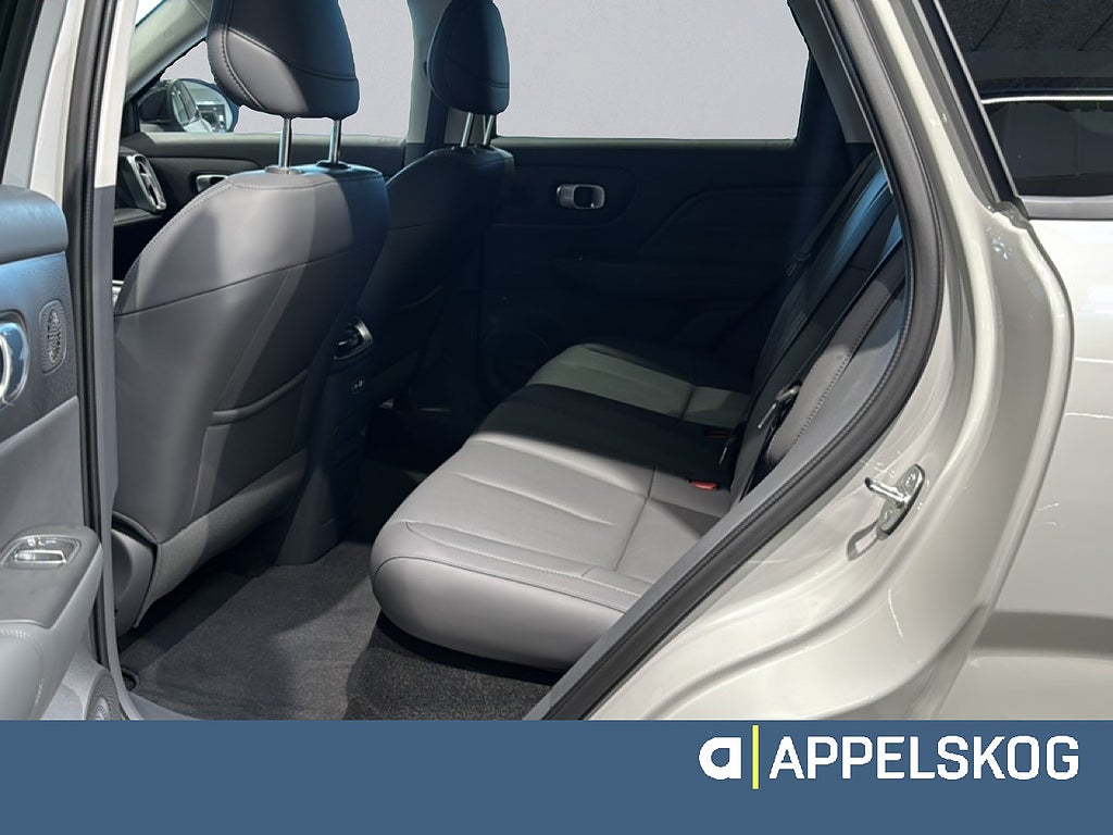 Leapmotor B10 Design ProMax Räckvidd WLTP 434km thumbnail