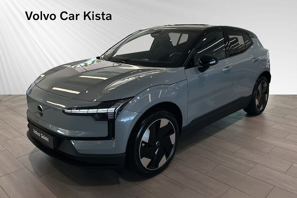 Volvo EX30 Single Motor Extended Range Plus H/K B-Kamera