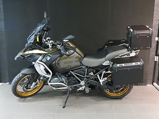 2020 bmw 1250 gsa