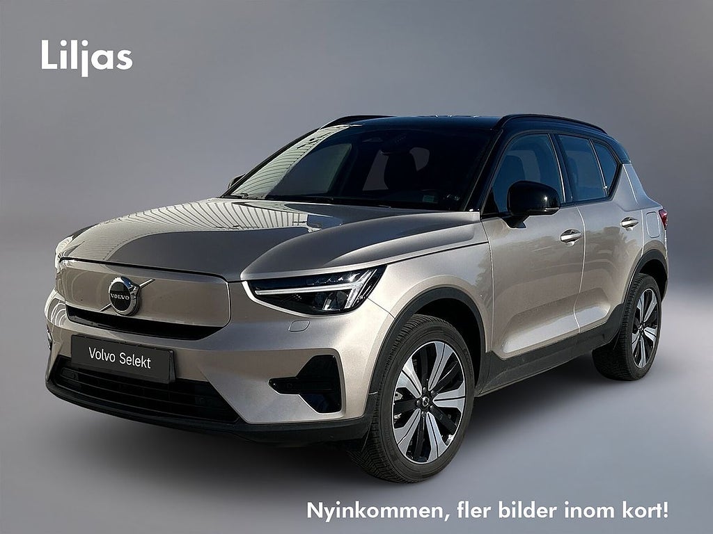 Volvo XC40 Recharge Core Edition