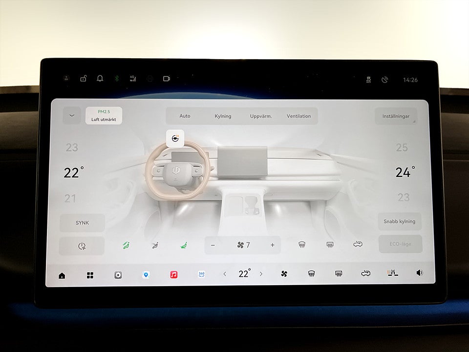 Bild på Leapmotor C10 EREV Design - DEMO