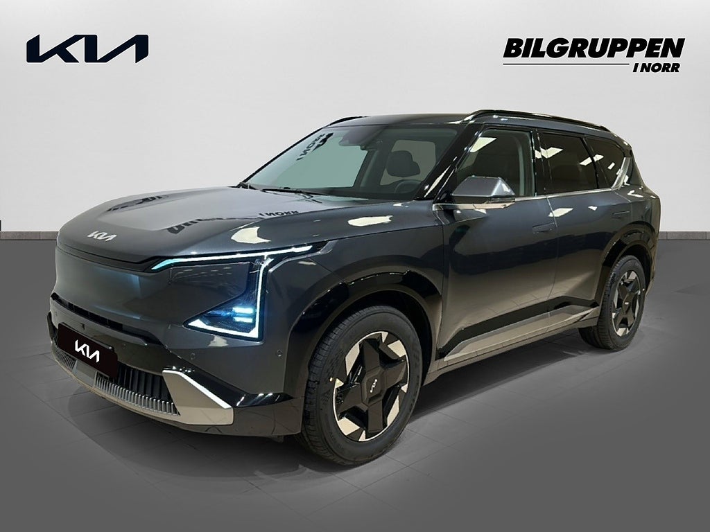 Kia EV5 PLUS FWD Long Range
