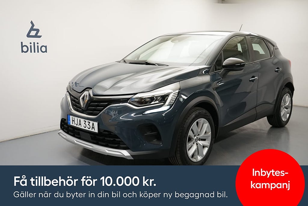 Renault Captur / QM3 2023