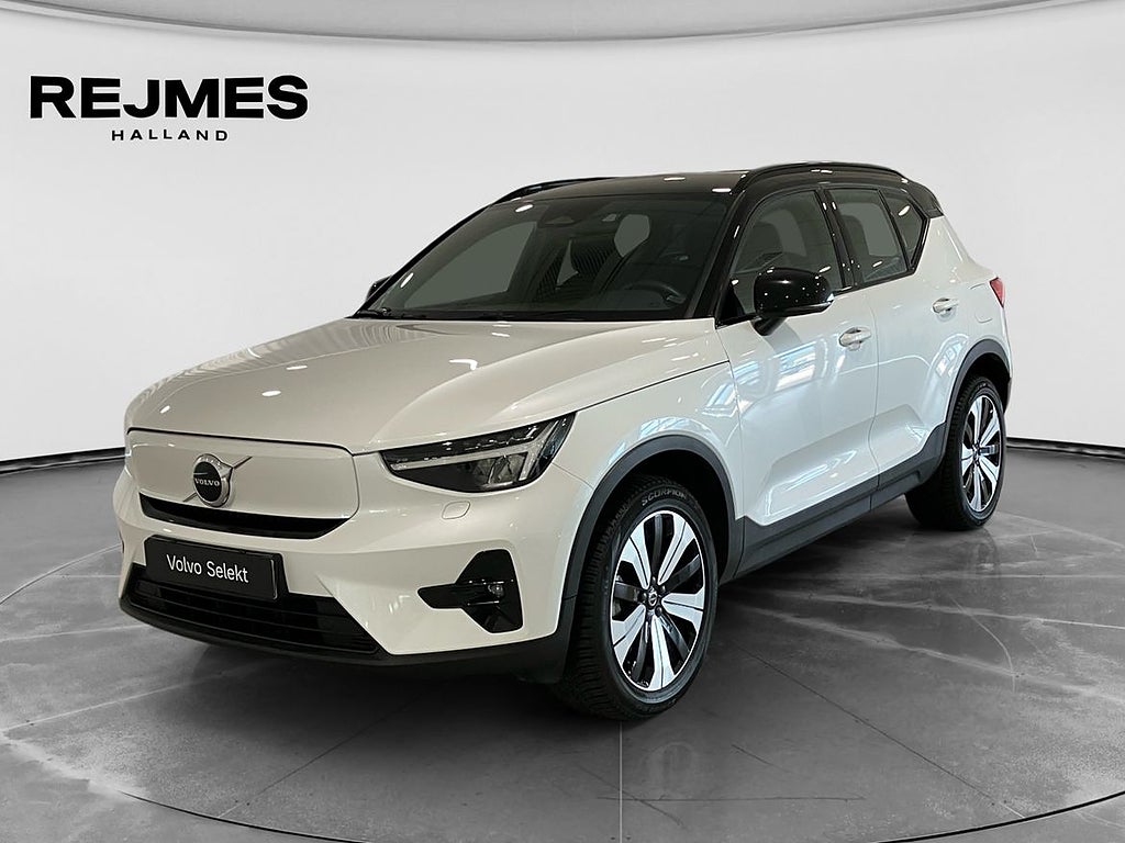 Volvo XC40 Recharge Plus Edition