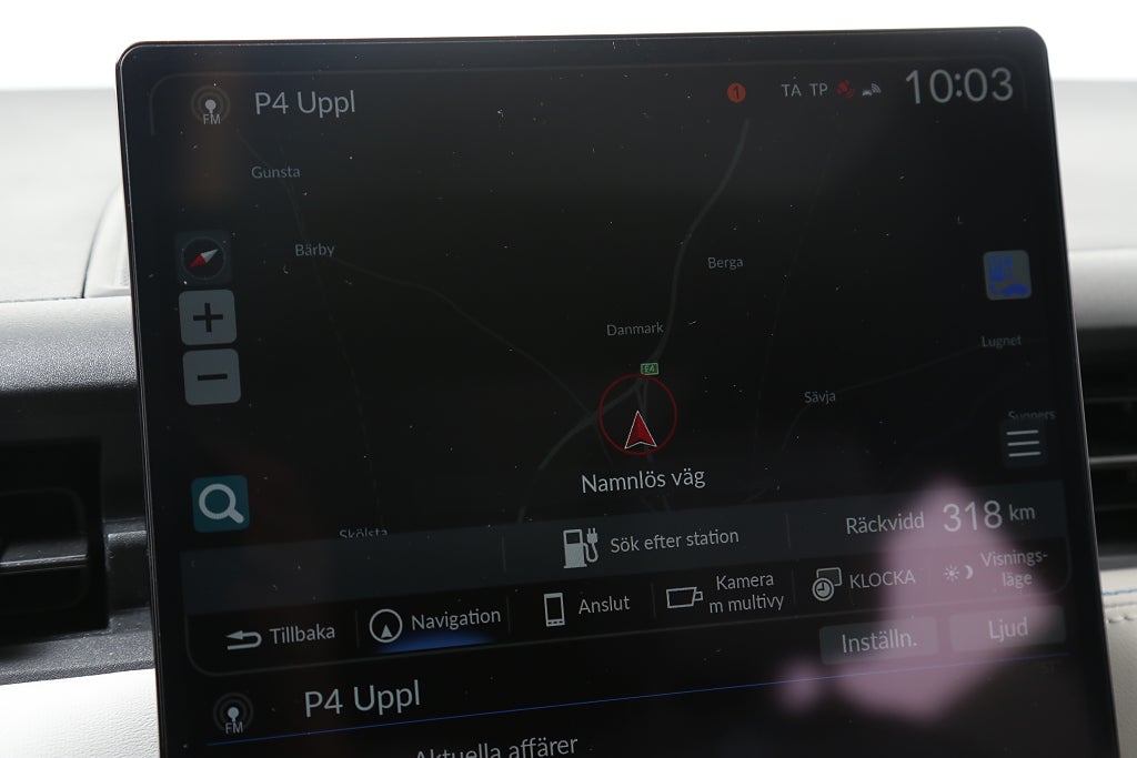 Honda e:Ny1 Advance | 68.8 kWh | 412km räckvidd WLTP| Moms 2023