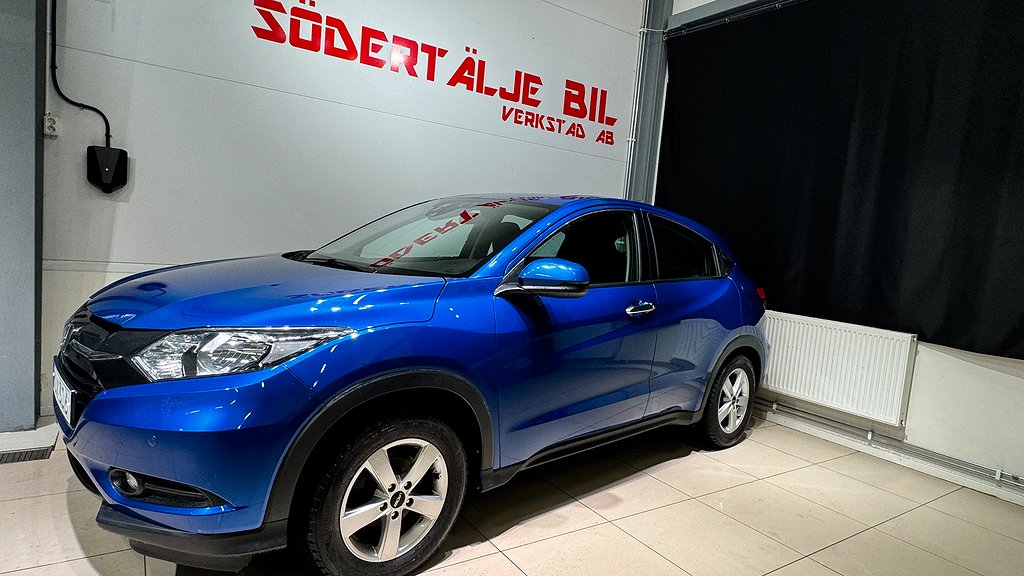 Honda HR-V 1.5 i-VTEC CVT Automat