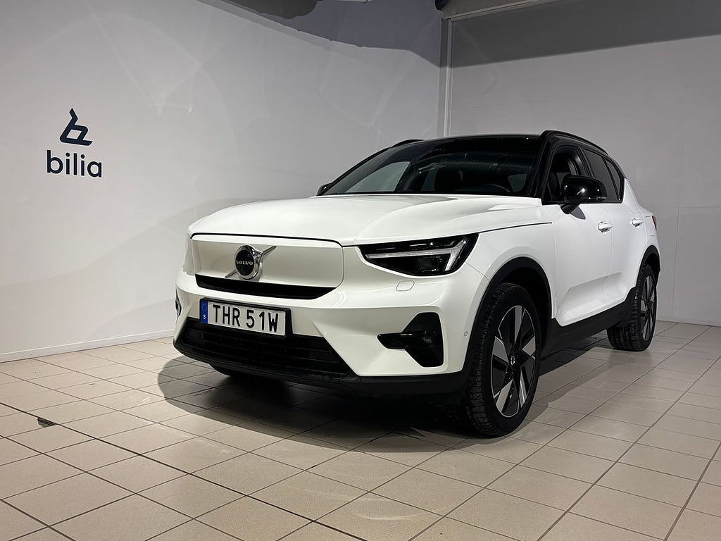 Volvo EX40 Twin Motor Performance Ultra