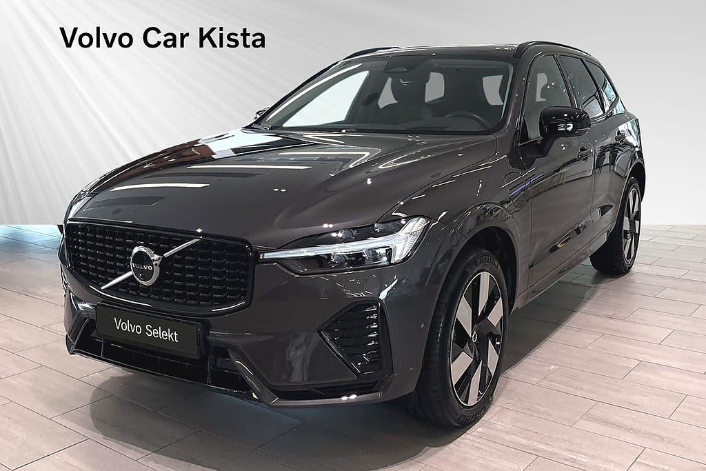 Volvo XC60 T6 Ultra Dark