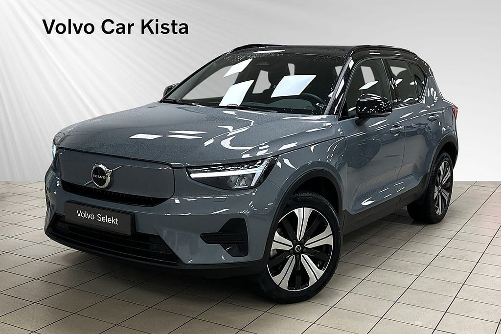Volvo XC40 Recharge Twin motor Core B-Kamera Carplay