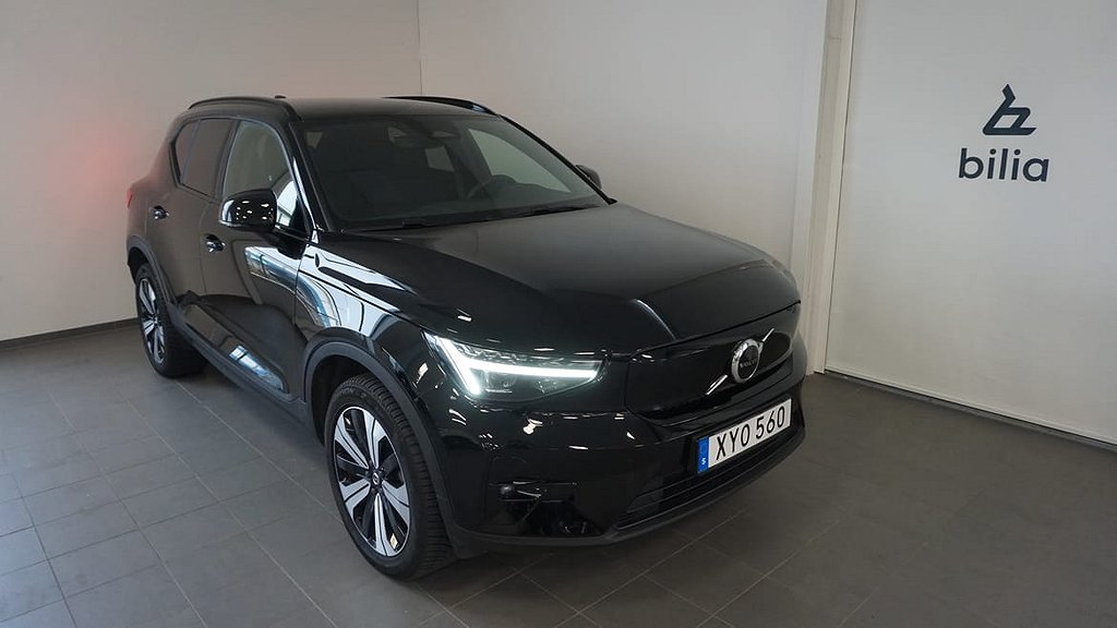 Volvo XC40 Recharge Single Motor Plus Edition