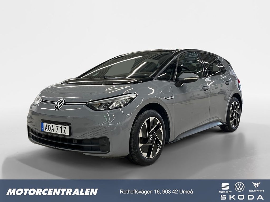 Volkswagen ID.3 PRO PERF LIMITED EDITION 58kWh Backkamera/keyless/