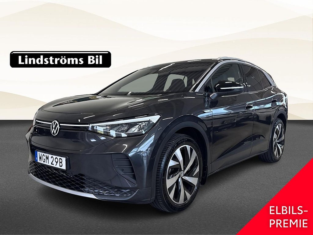 Volkswagen ID.4 ID.4 PRO 150 KW 1st Edition Vhjul