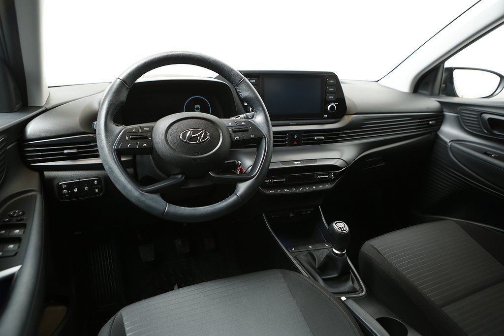 Hyundai i20 1,25 MPi 84hk Essential Edition #1 2022