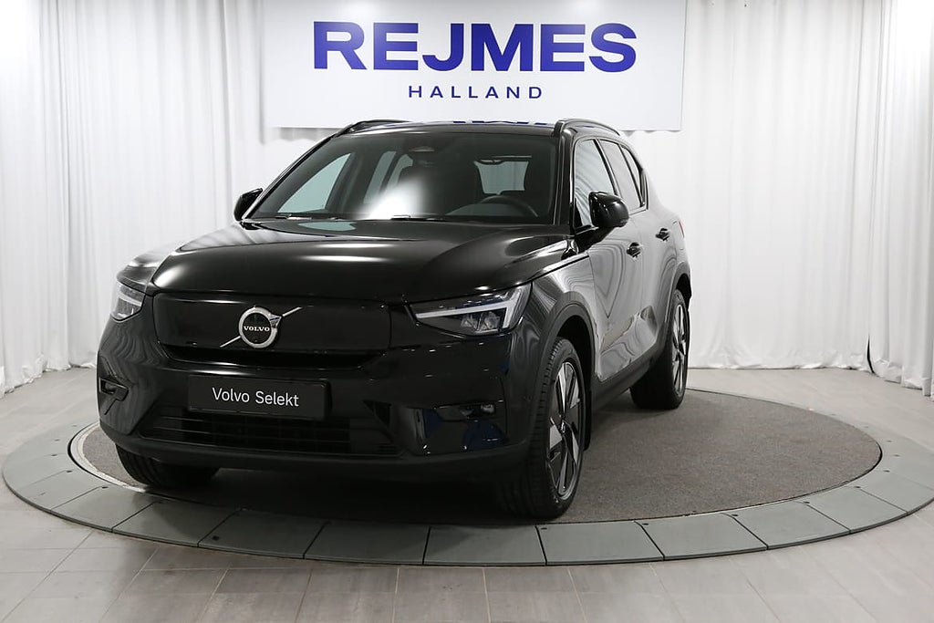 Volvo EX40 Single Motor Extended Range ExtendedRange Plus SE