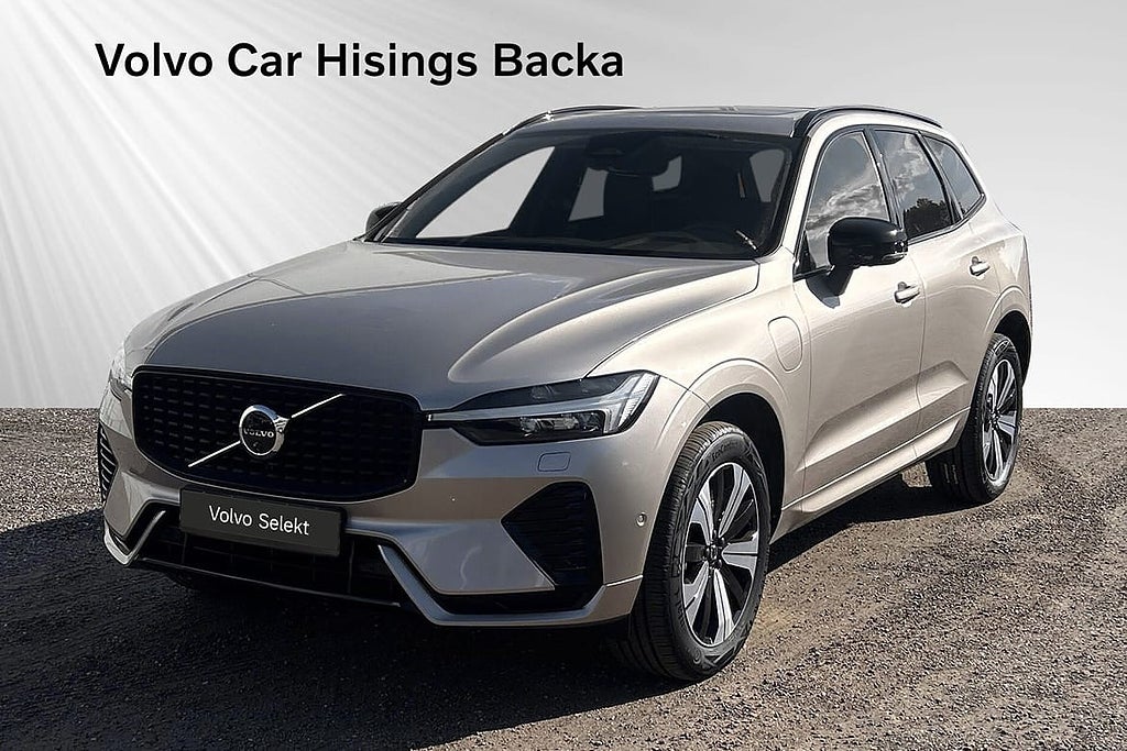 Volvo XC60 T6 Plus Dark Edition | 360 | Drag